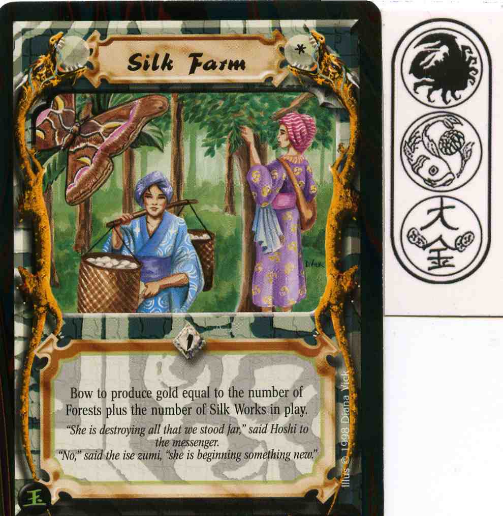 Silk Farm