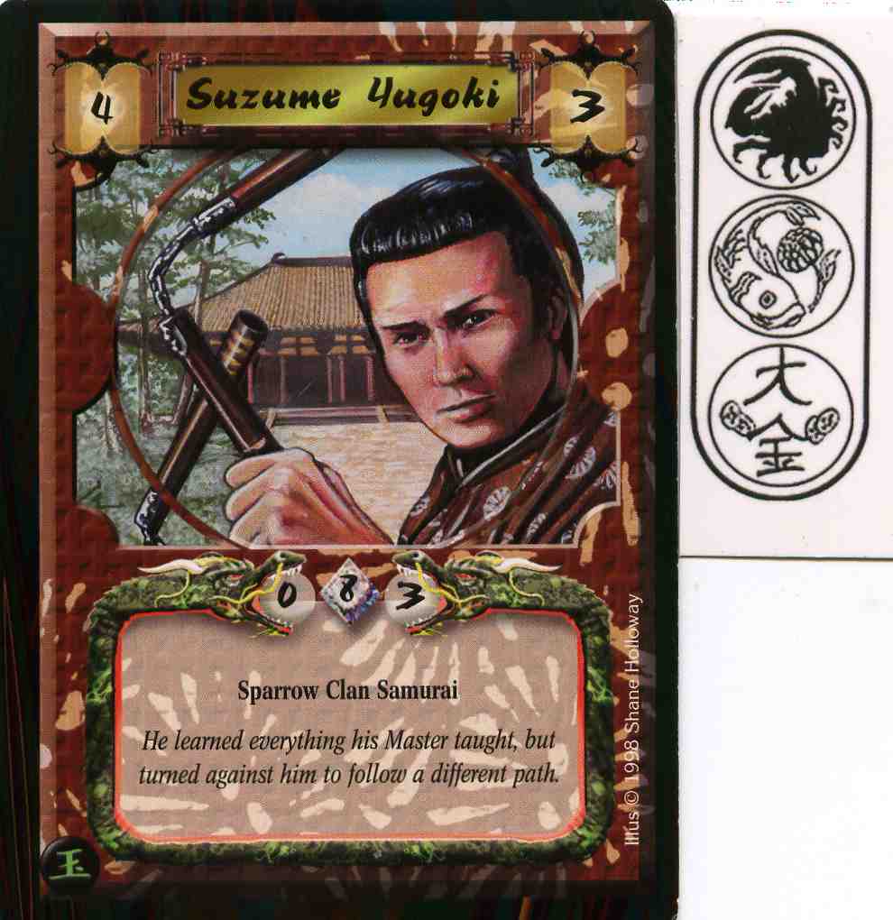 Suzume Yugoki