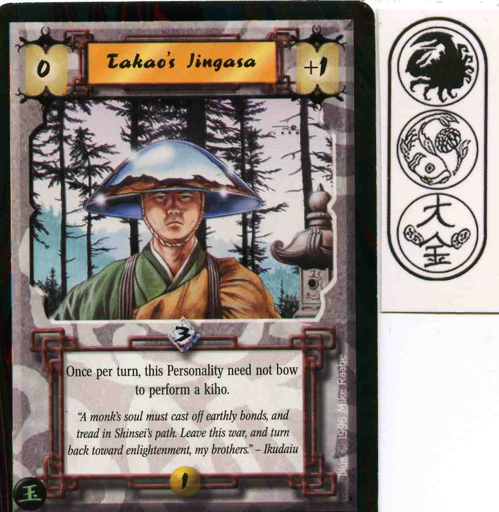 Takaos Jingasa