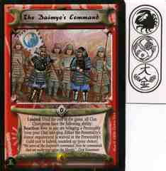 The Daimyo's Command