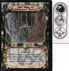 The Edge of Shinomen Forest
