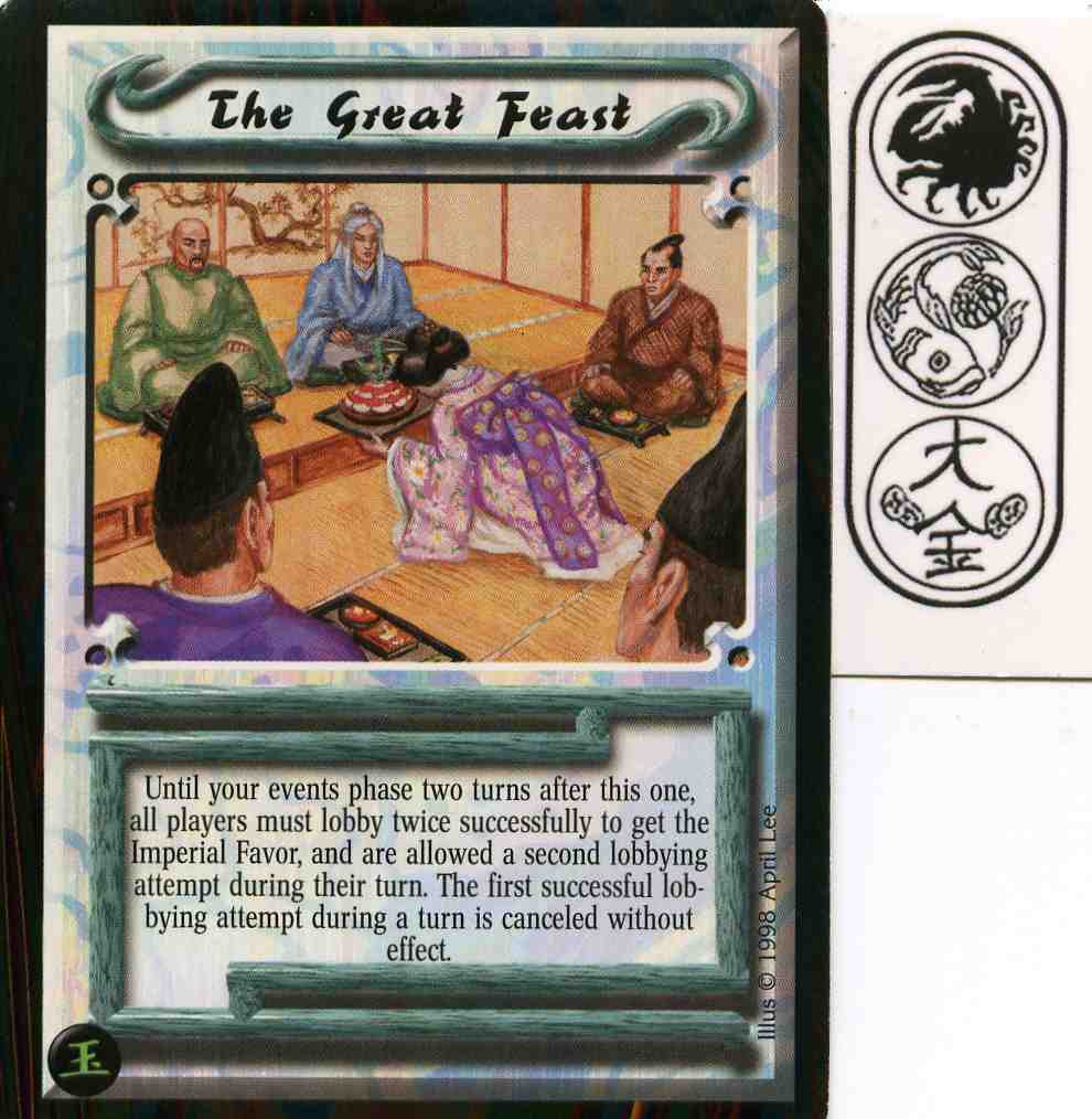The Great Feast