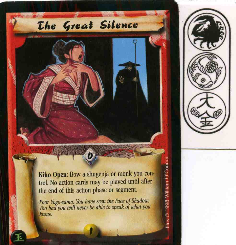 The Great Silence
