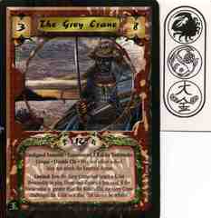 The Grey Crane (Experienced 2 Kakita Toshimoko)