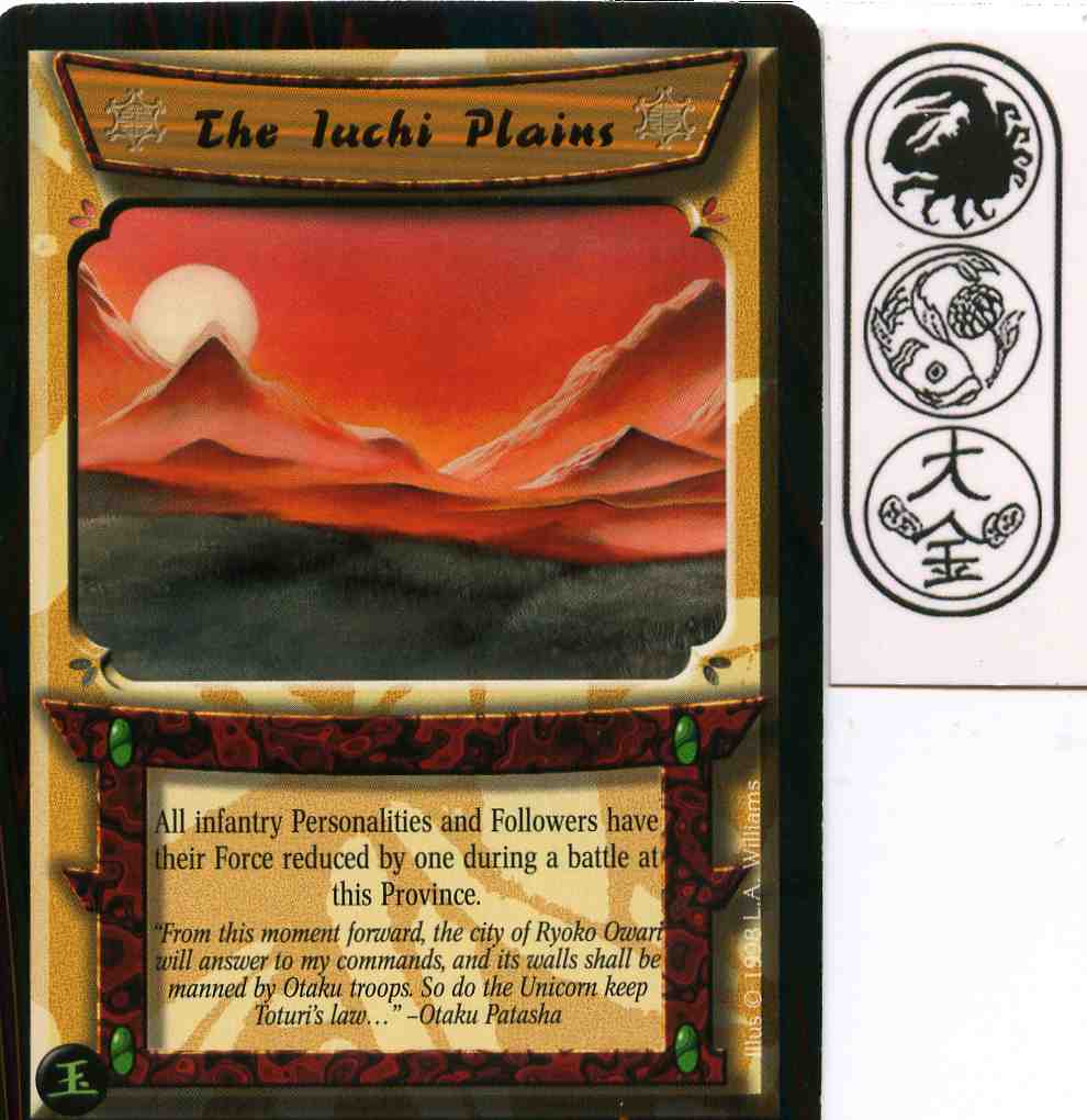 The Iuchi Plains