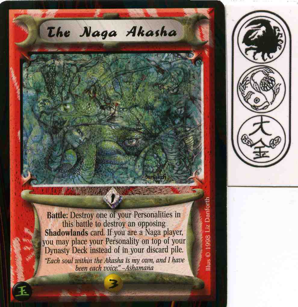 The Naga Akasha