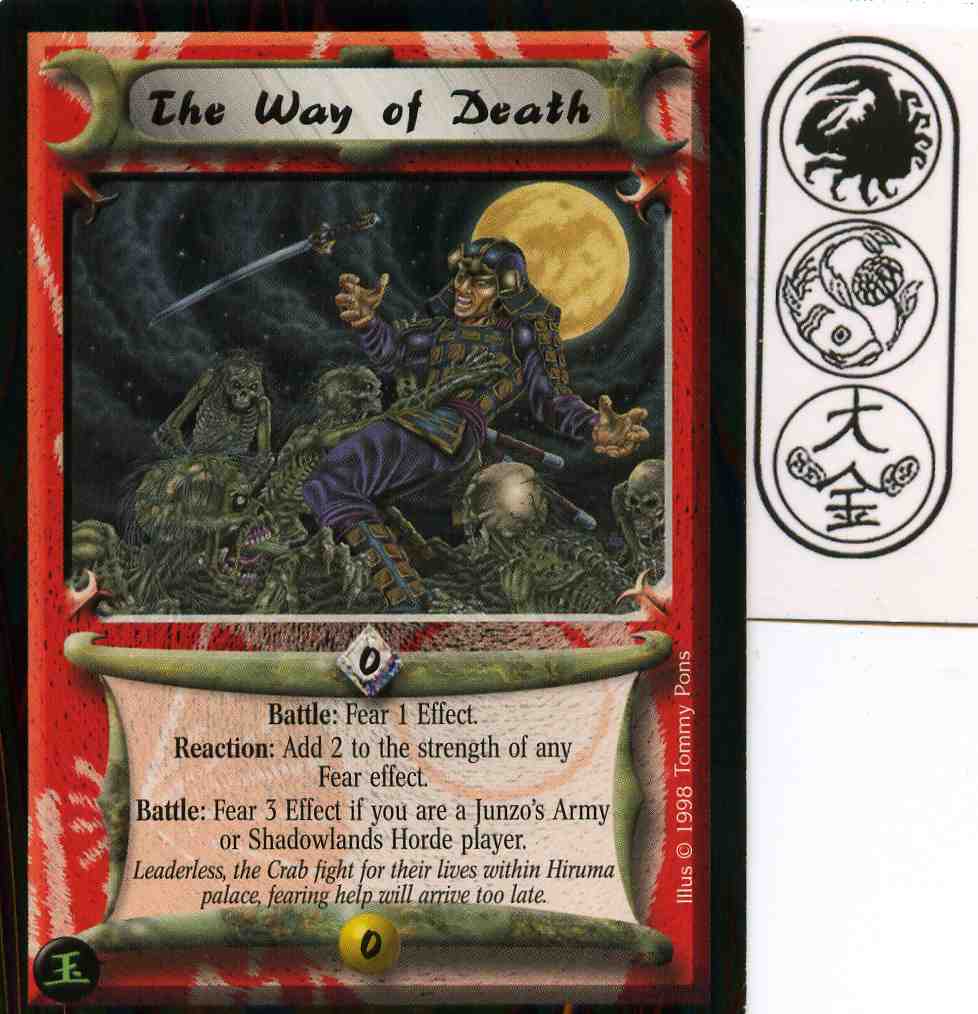 The Way of Death
