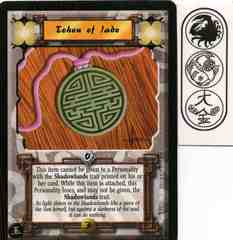 Token of Jade