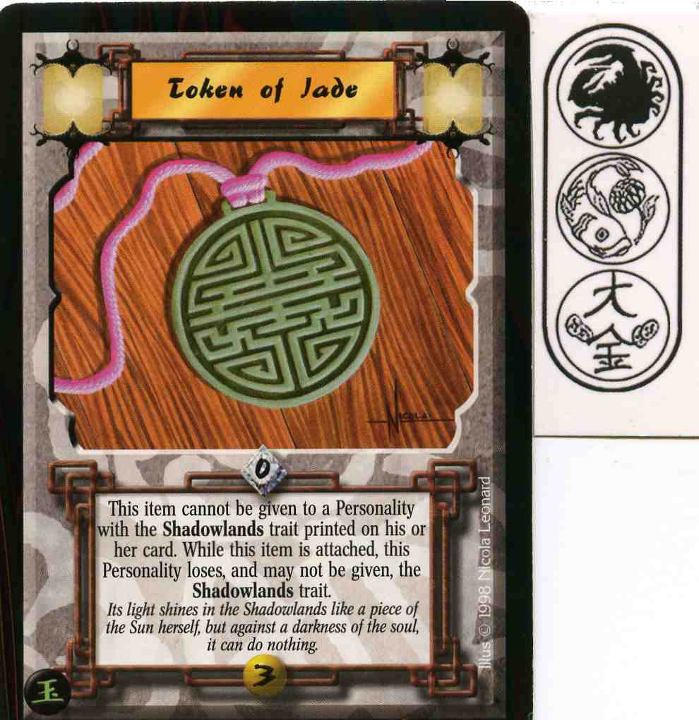 Token of Jade