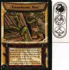 Treacherous Pass