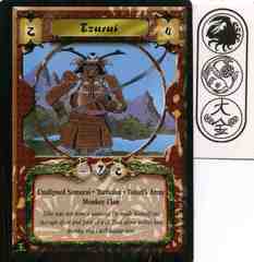 Tzurui