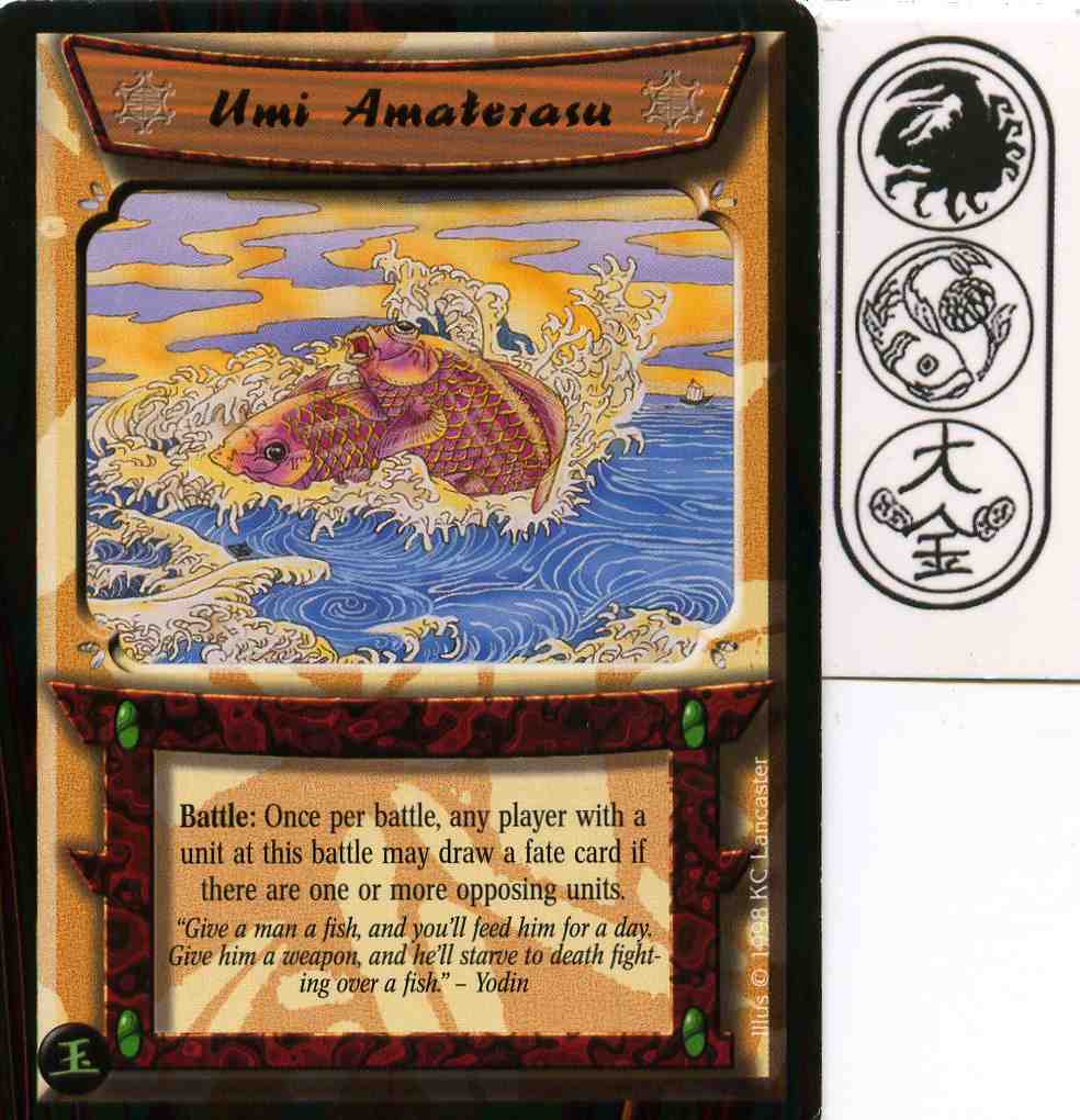 Umi Amaterasu