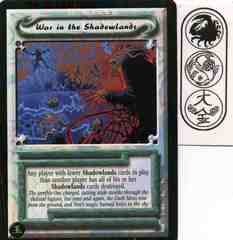 War in the Shadowlands