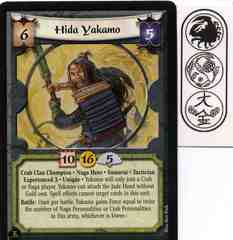 Hida Yakamo (Experienced 3)