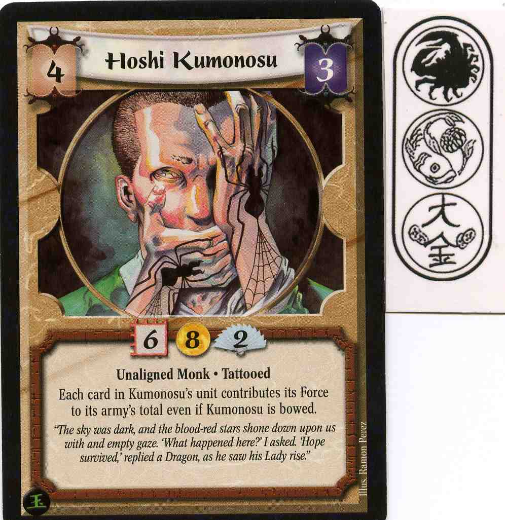 Hoshi Kumonosu