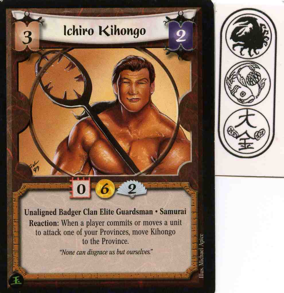 Ichiro Kihongo