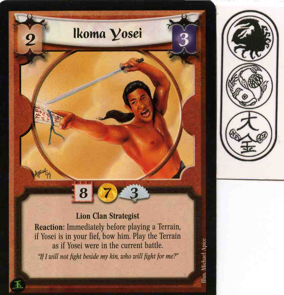 Ikoma Yosei