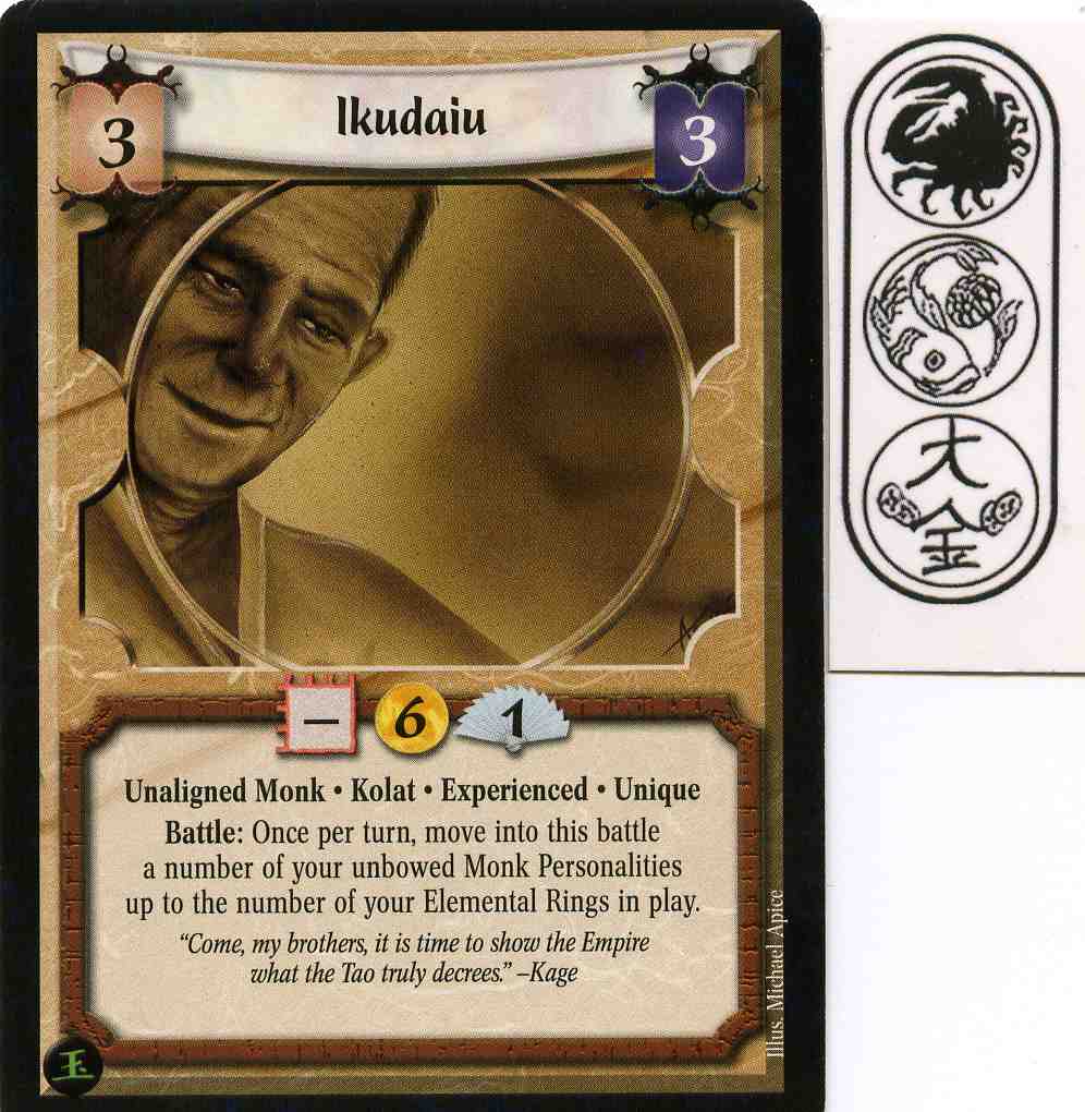Ikudaiu (Experienced)