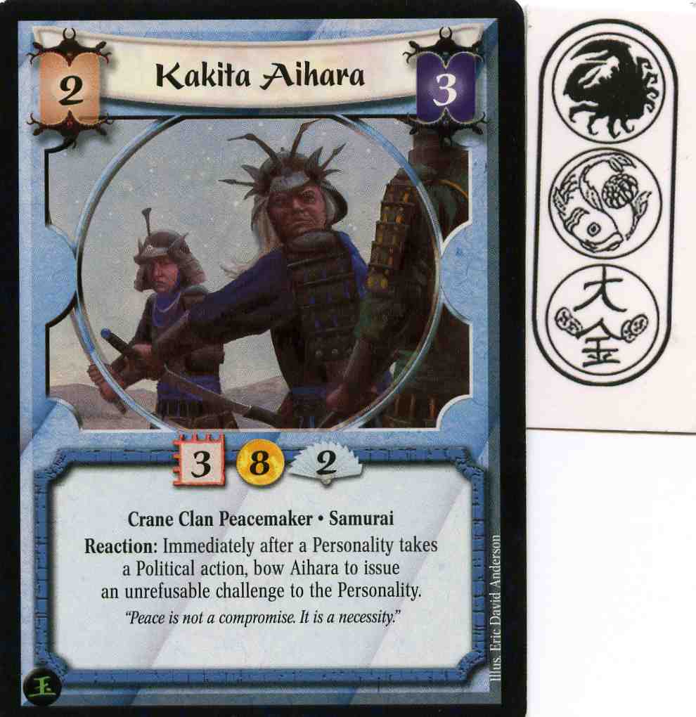 Kakita Aihara