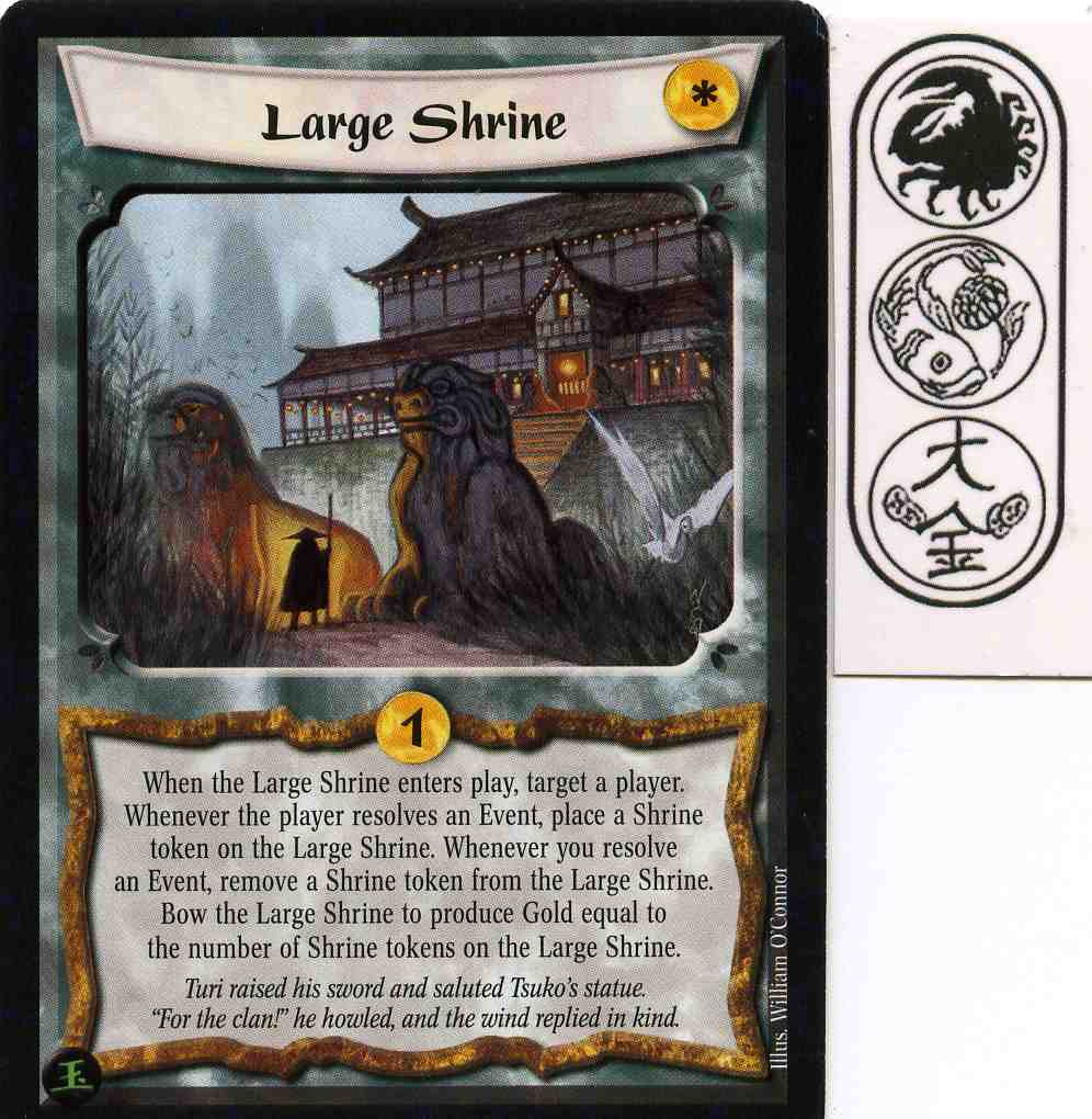 Large Shrine