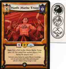 Mantis Marine Troops