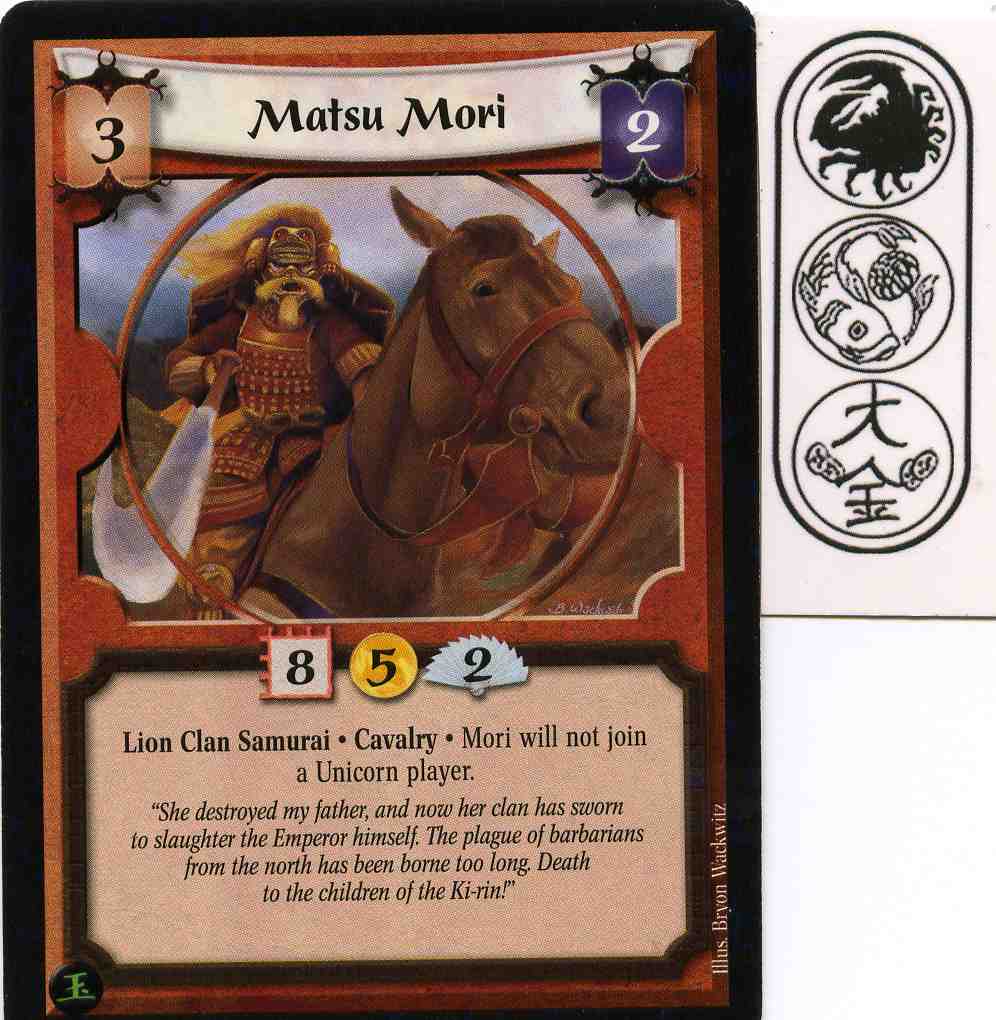 Matsu Mori