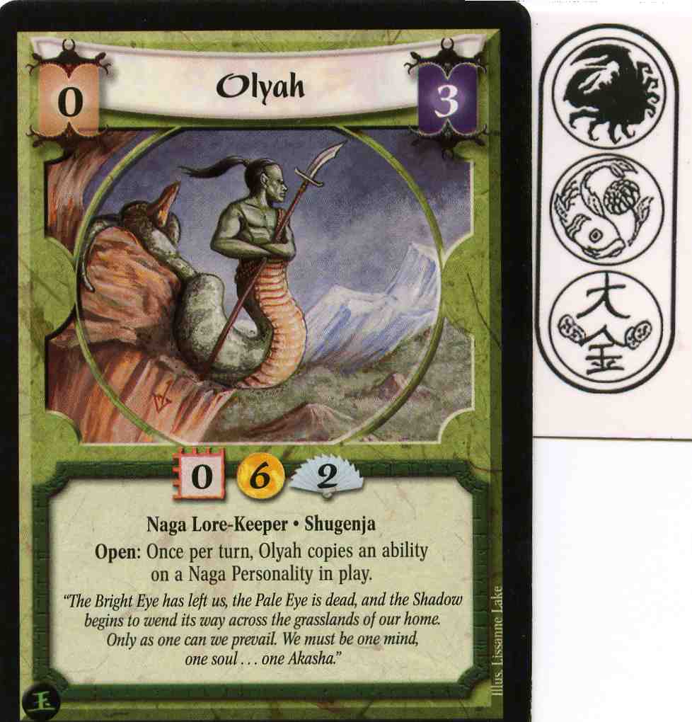Olyah