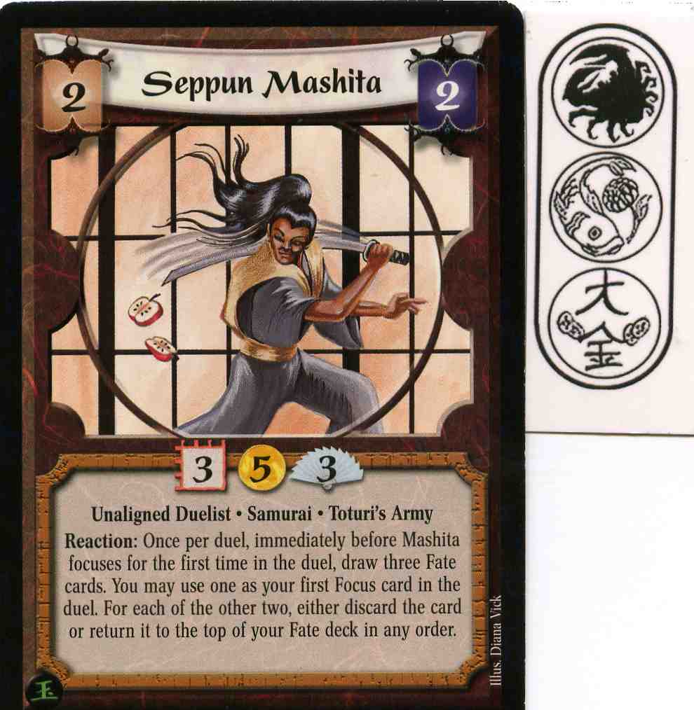 Seppun Mashita