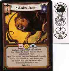 Shadow Beast