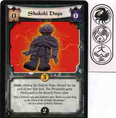 Shakoki Dogu