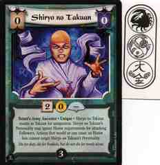 Shiryo no Takuan