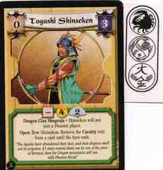 Togashi Shinseken