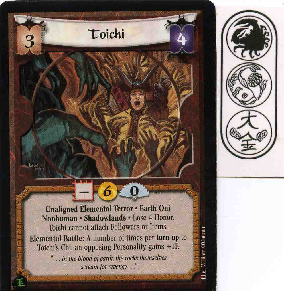 Toichi