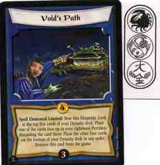 Void's Path
