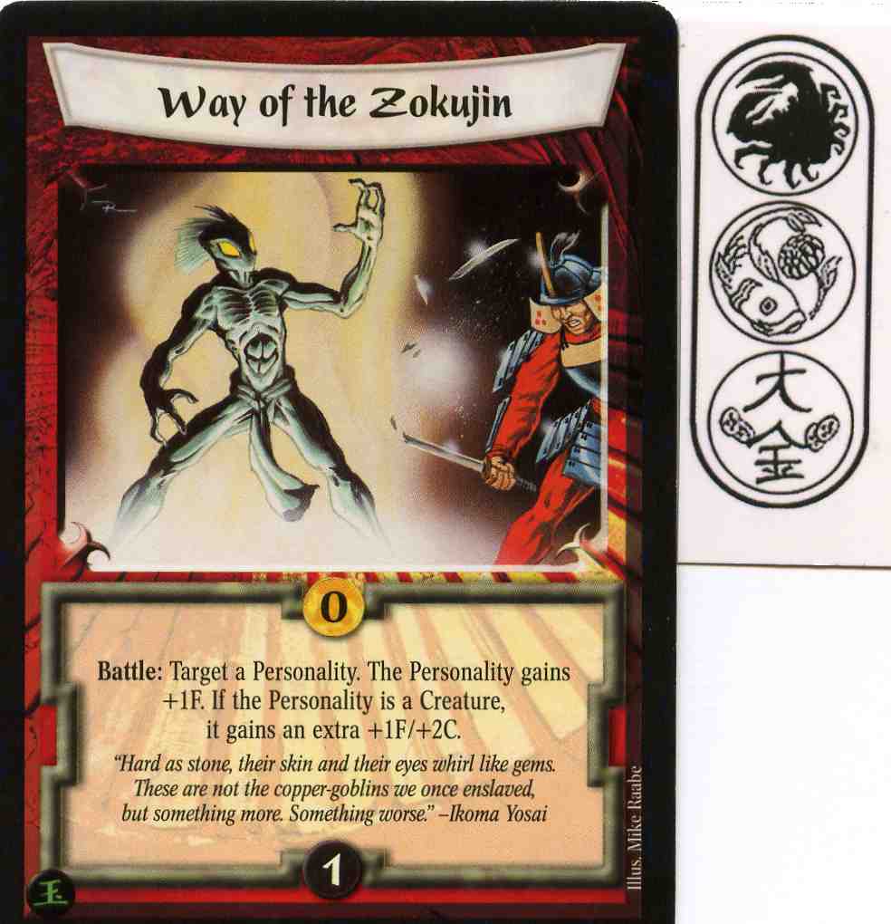 Way of the Zokujin
