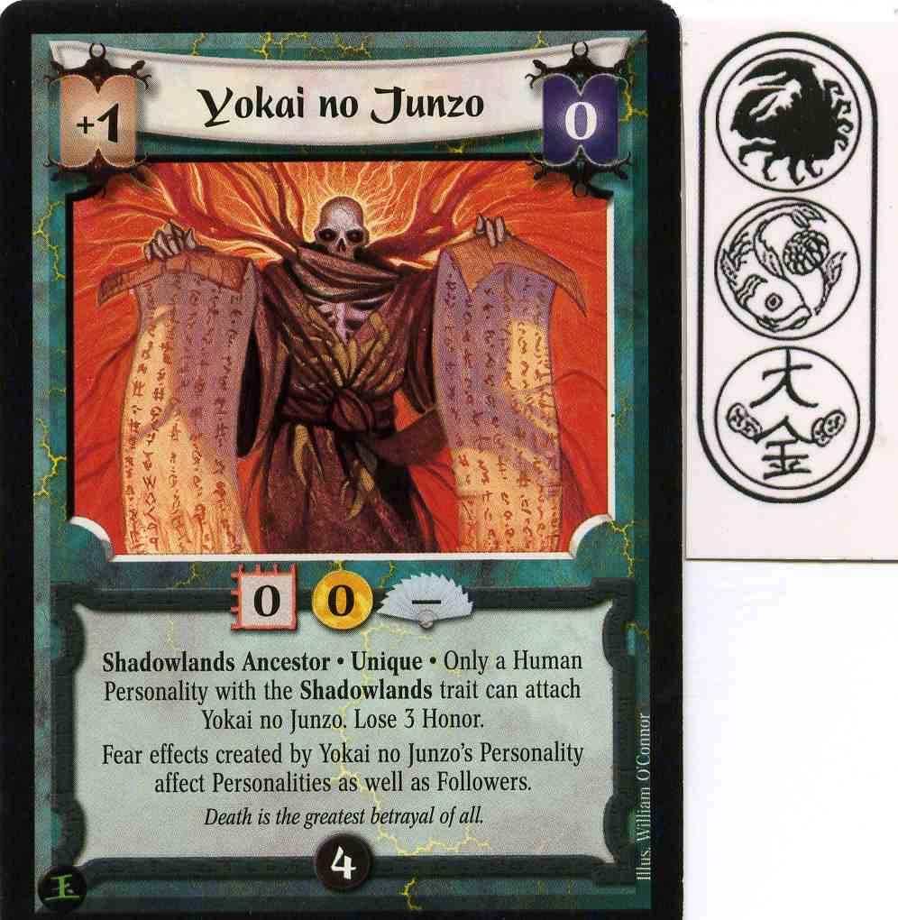 Yokai no Junzo