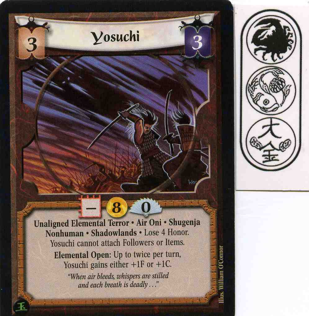 Yosuchi