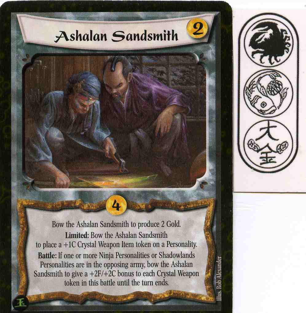 Ashalan Sandsmith