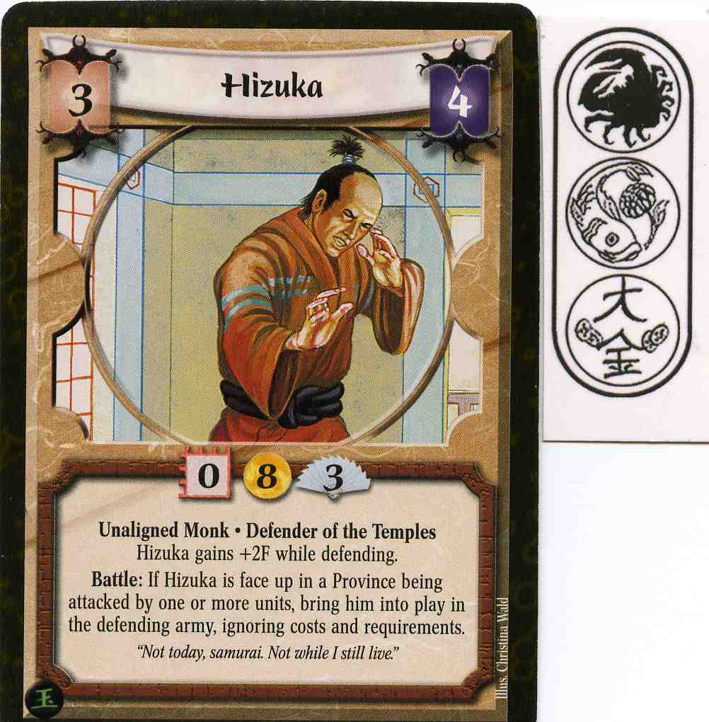 Hizuka