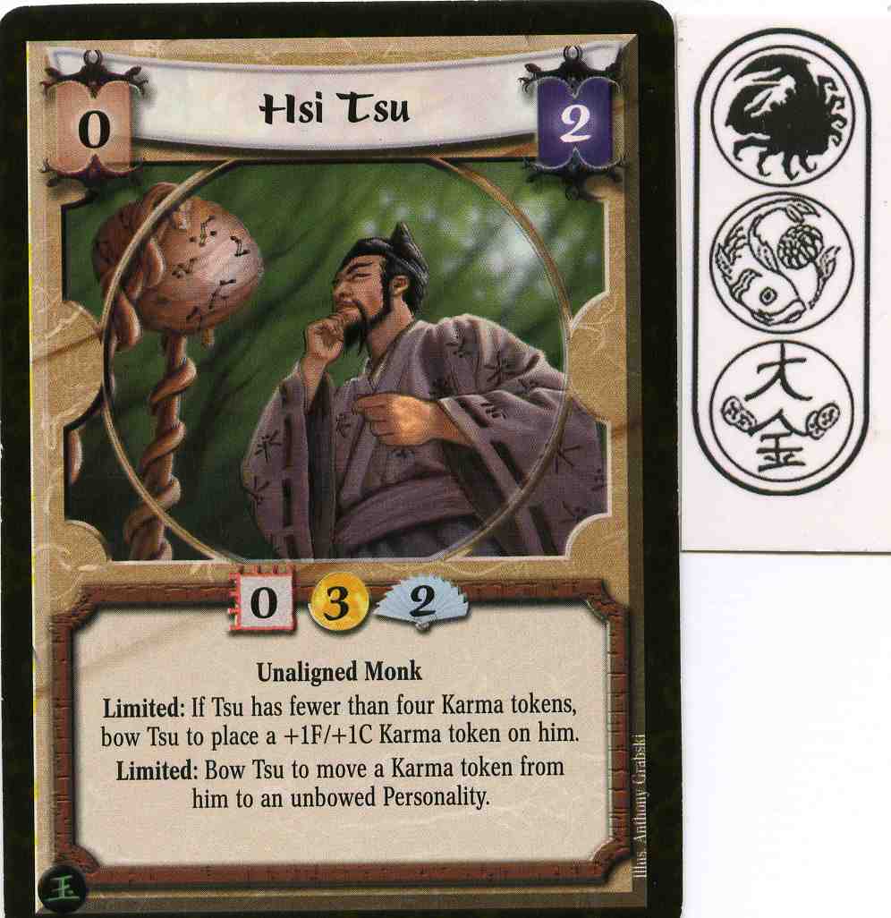 Hsi Tsu