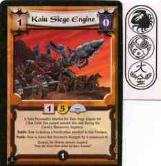 Kaiu Siege Engine