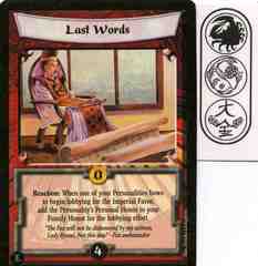 Last Words