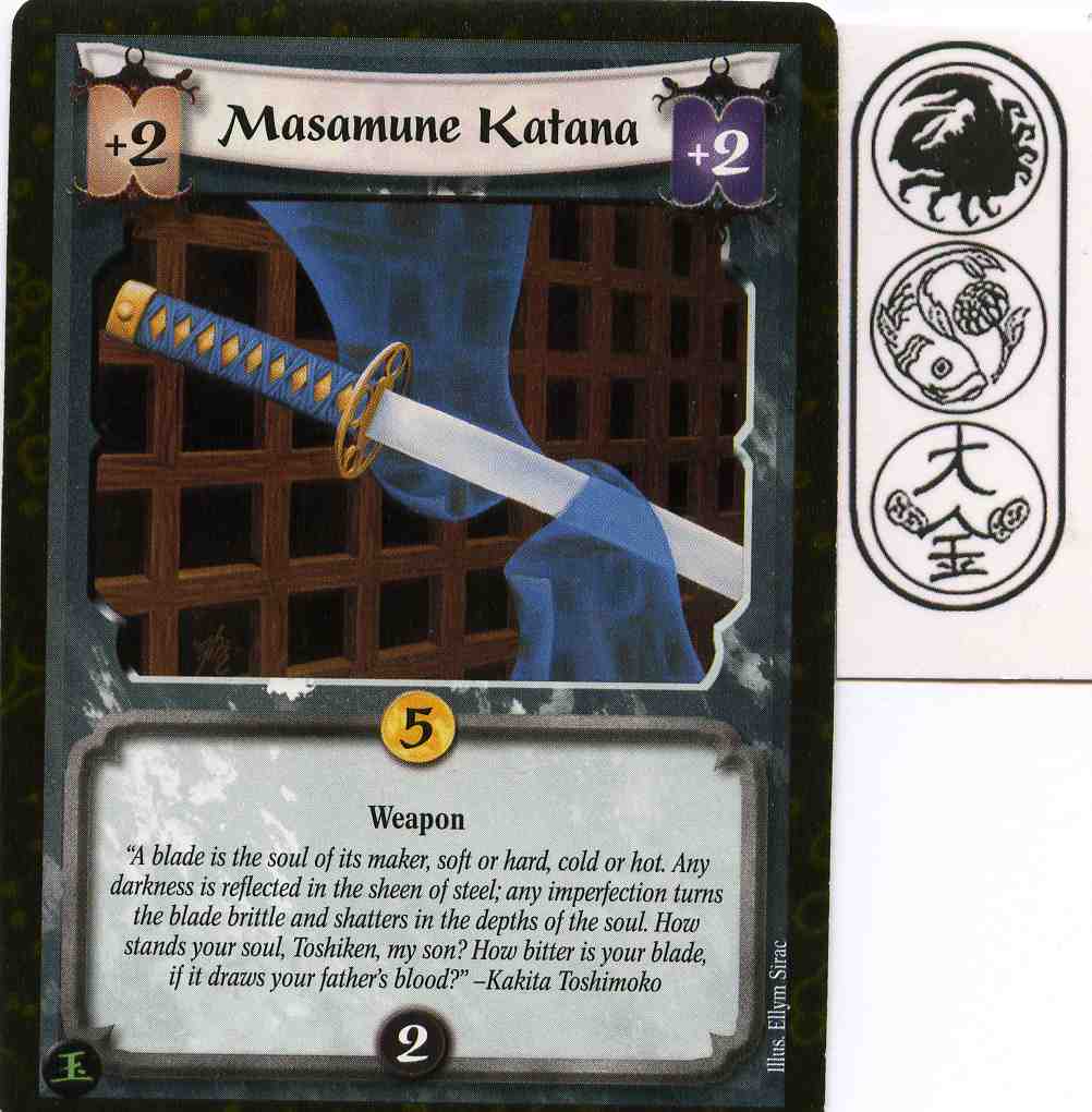 Masamune Katana