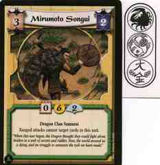 Mirumoto Songui