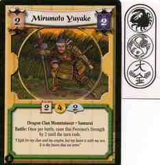 Mirumoto Yuyake