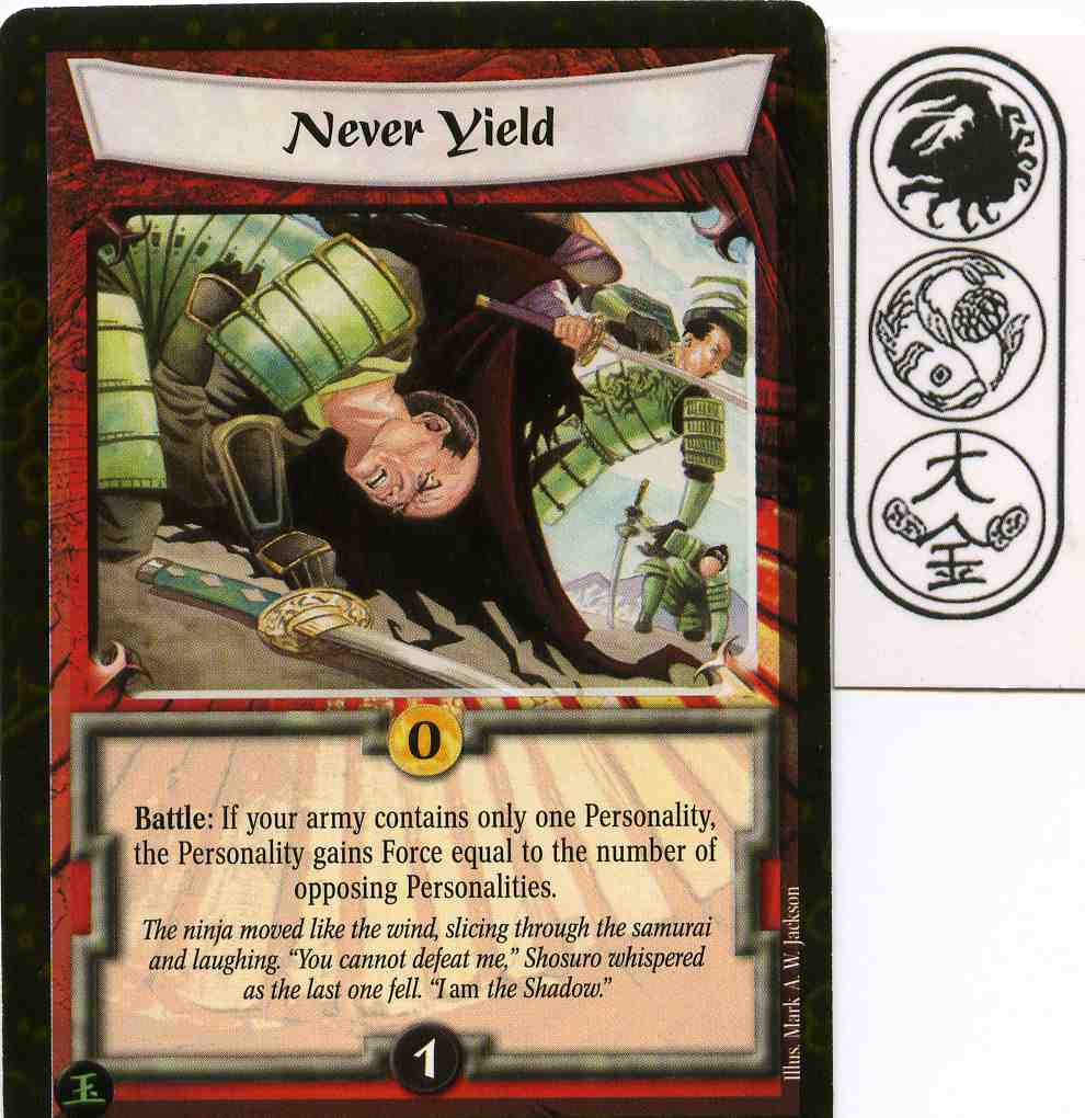 Never Yield