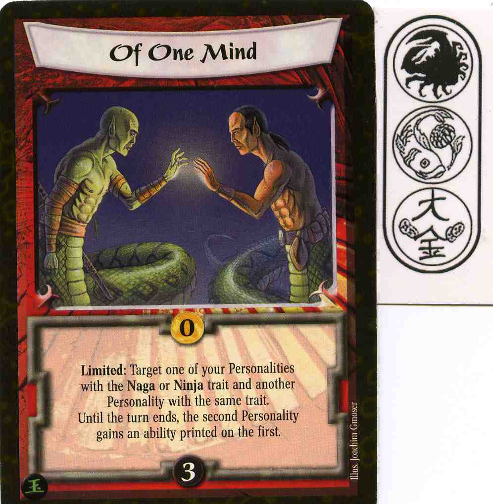 Of One Mind