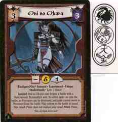 Oni no Okura (Experienced)