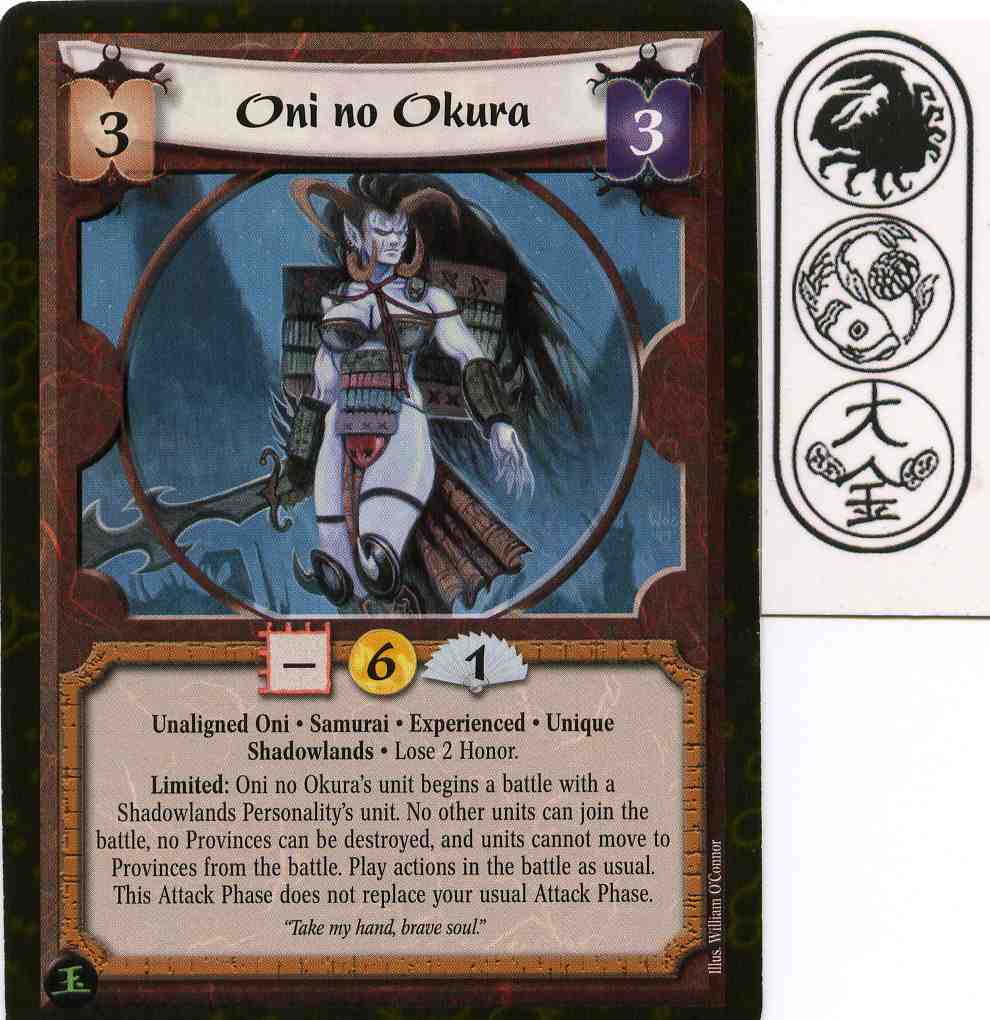 Oni no Okura (Experienced)