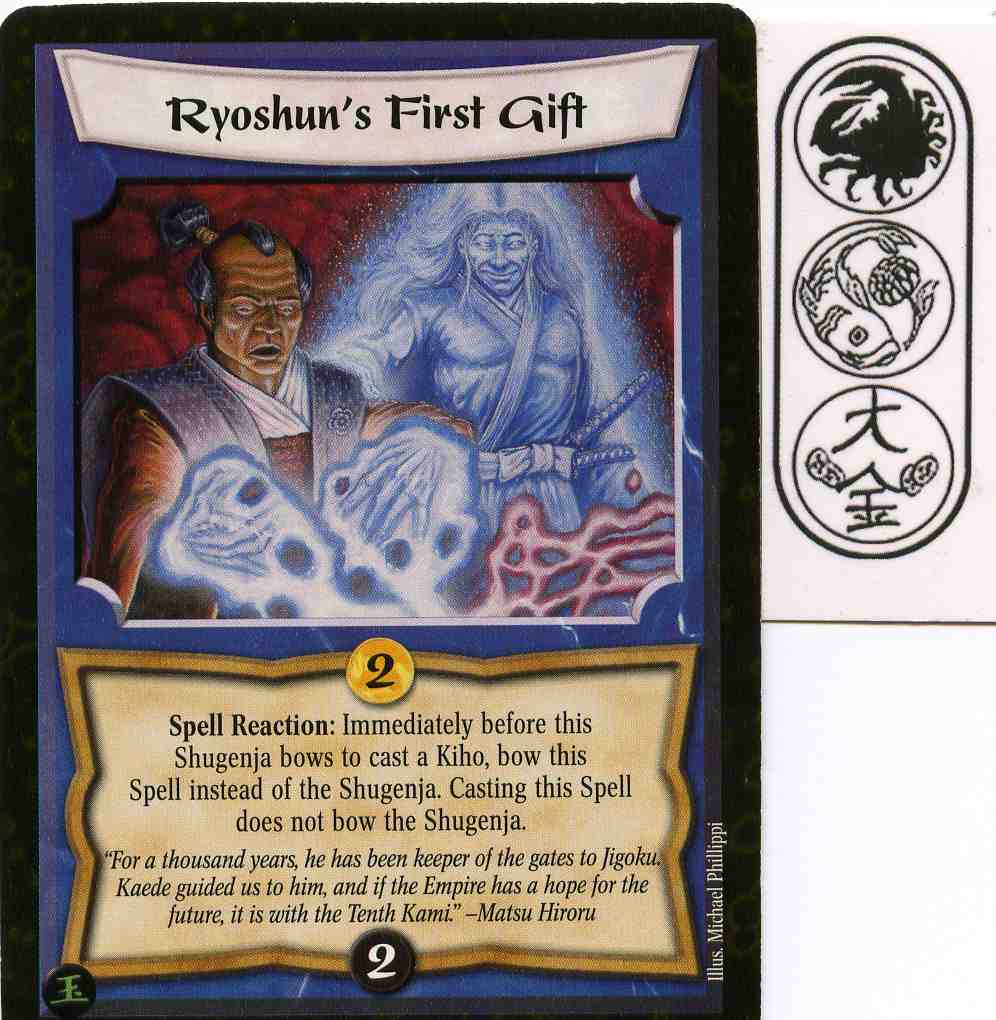 Ryoshuns First Gift